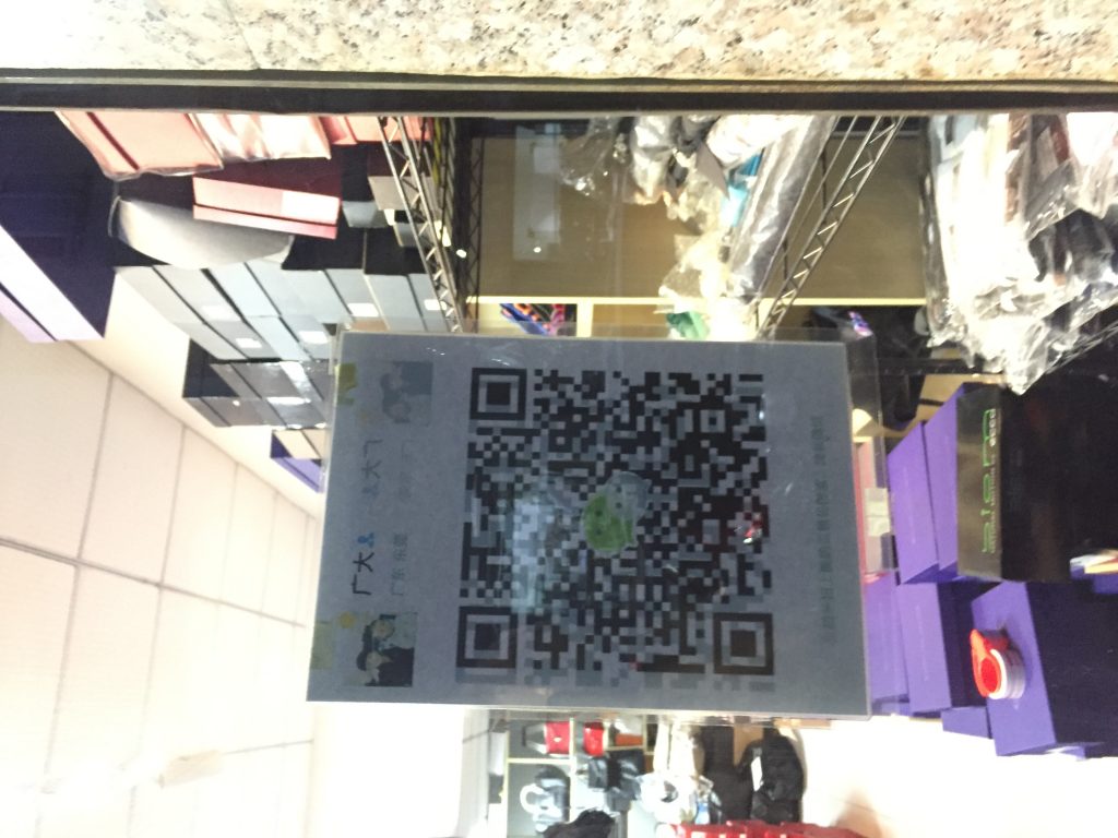 LJR Batch Retro High OG Sneaker Vendor 1B110