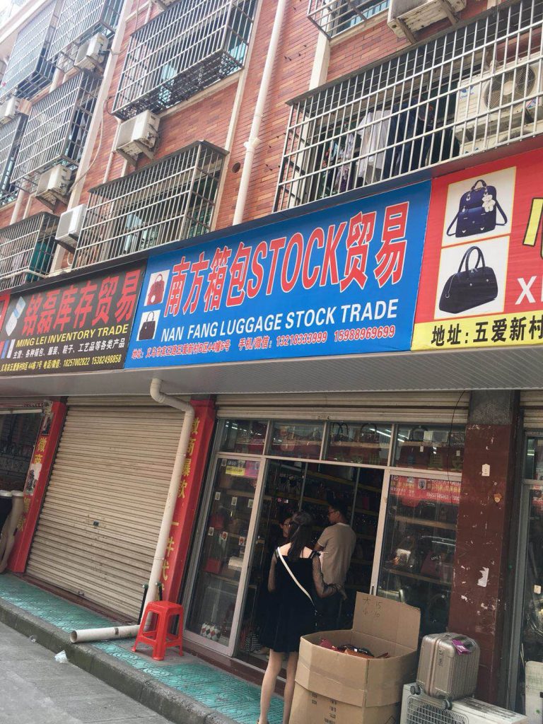 Daily Necessities Dollar Store Item Vendor 197