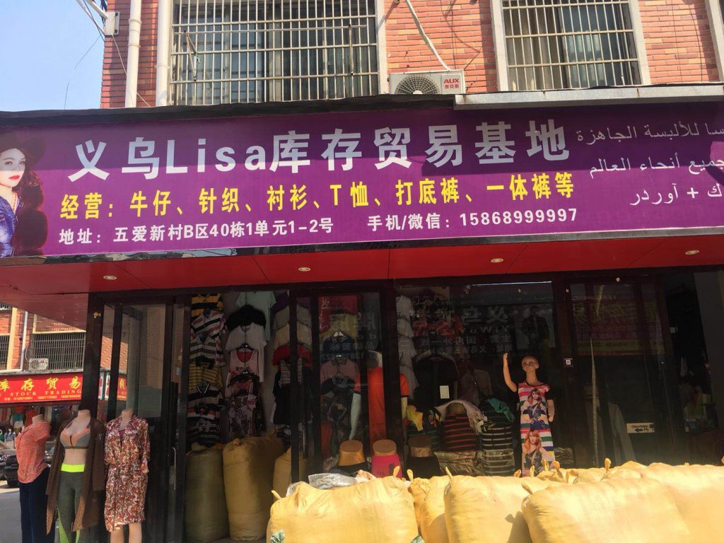 Storage Box & Organizer Surplus Vendor 202