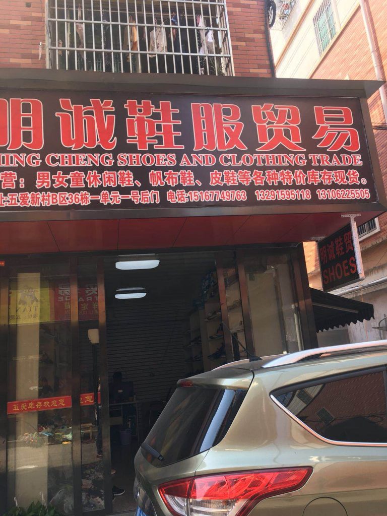 Storage Box & Organizer Surplus Vendor 208