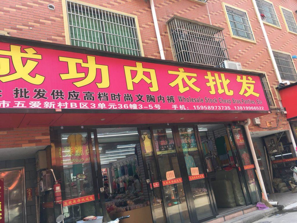 Storage Box & Organizer Surplus Vendor 210