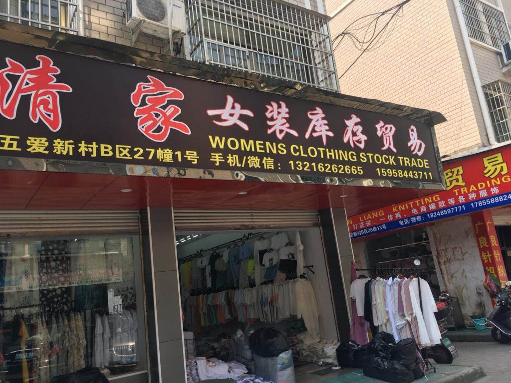 Storage Box & Organizer Surplus Vendor 215