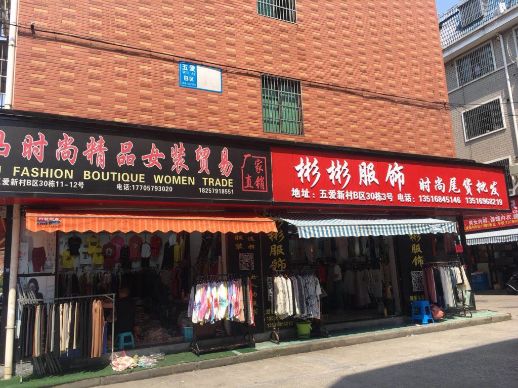 Storage Box & Organizer Surplus Vendor 223