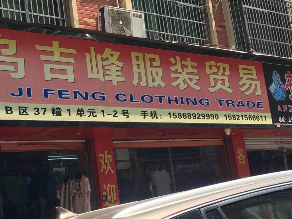 Storage Box & Organizer Surplus Vendor 230