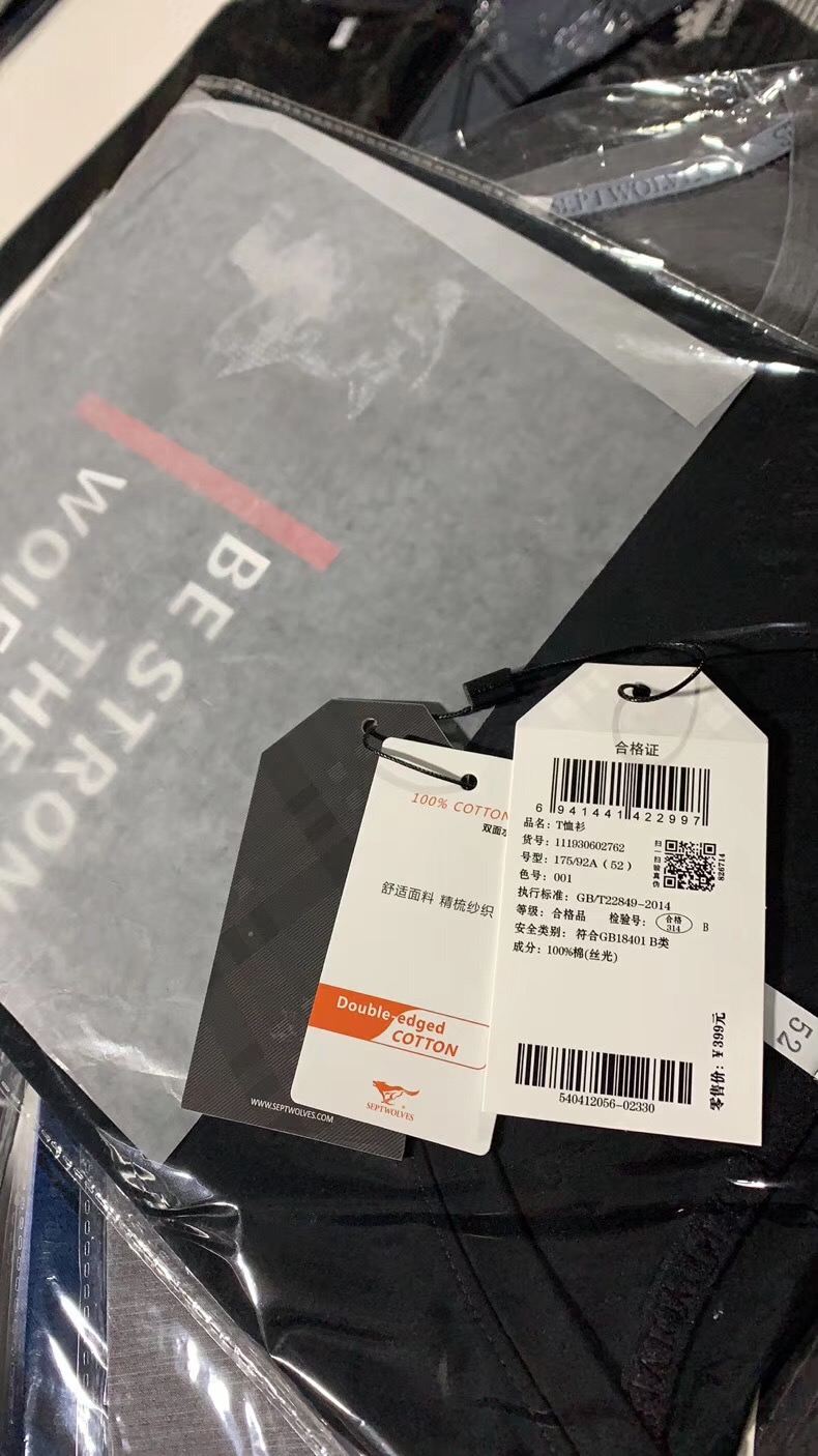 杭州拉夏贝尔品牌女装折扣店供货稳定_各种品牌女装折扣货源