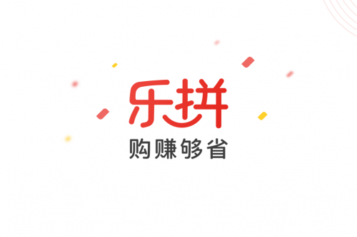 抢滩互联网新风口，乐拼APP助力社交电商创业