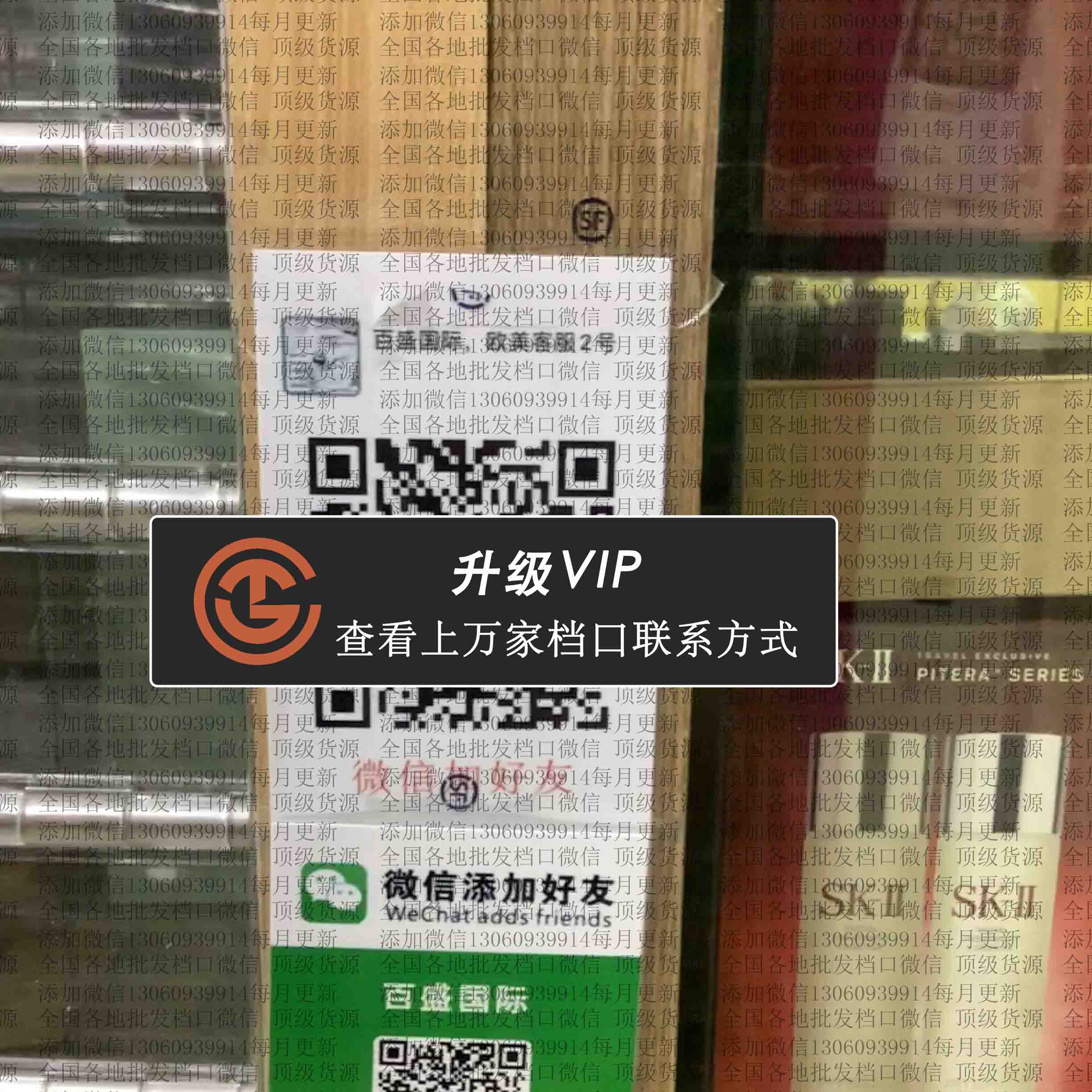 百盛国际