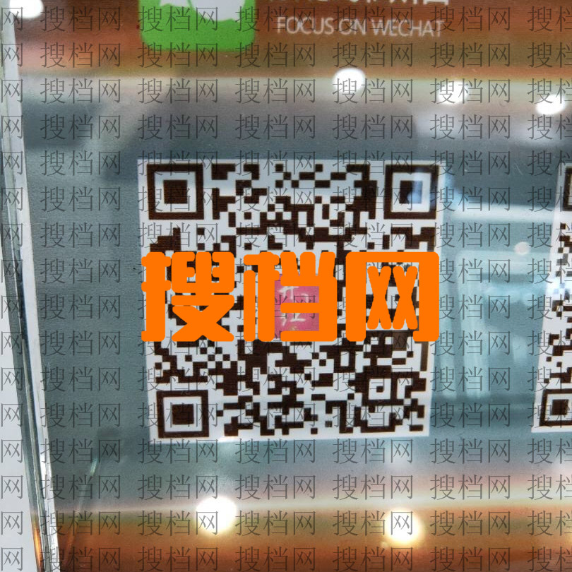 姿依贵人@鸿依恋 1105