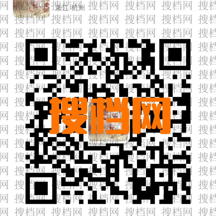 卡牧名品（昕容）1175