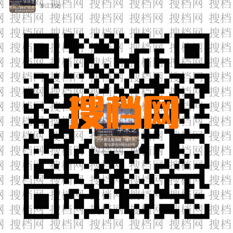 天资佳人（华米芝） 1267