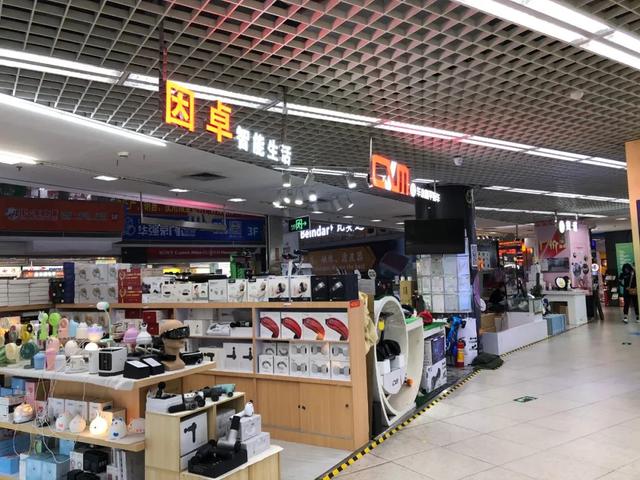 实探华强北明通化妆品批发市场，逐浪风口能否涅槃？