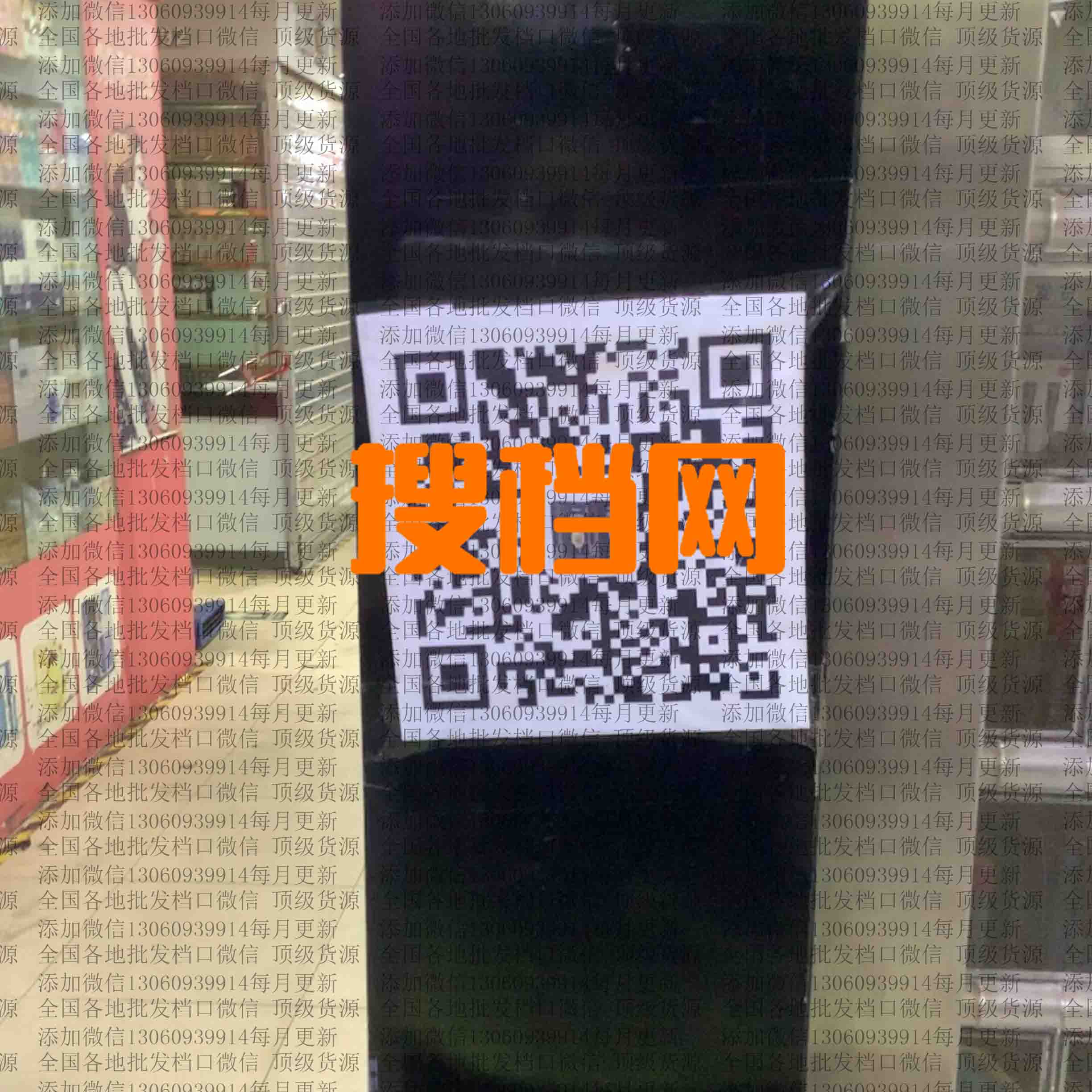 LG美汇美妆 1A123