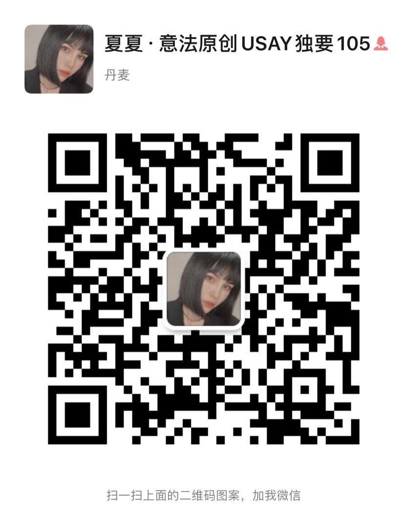 Factory Direct White Duck Down Jacket Manufacturer 104