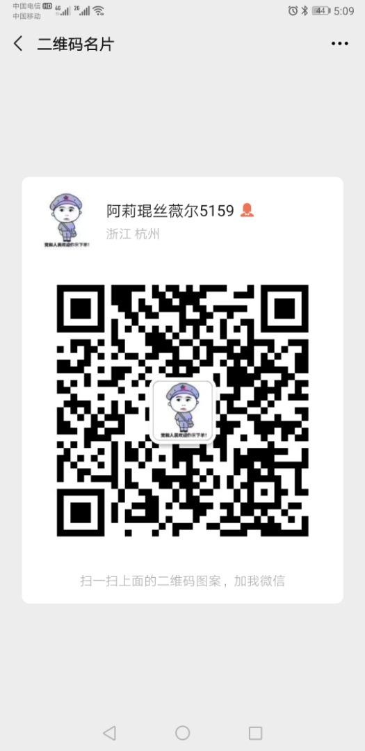 Factory Direct White Duck Down Jacket Manufacturer 105