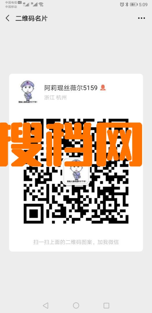 Kunswear琨丝薇尔