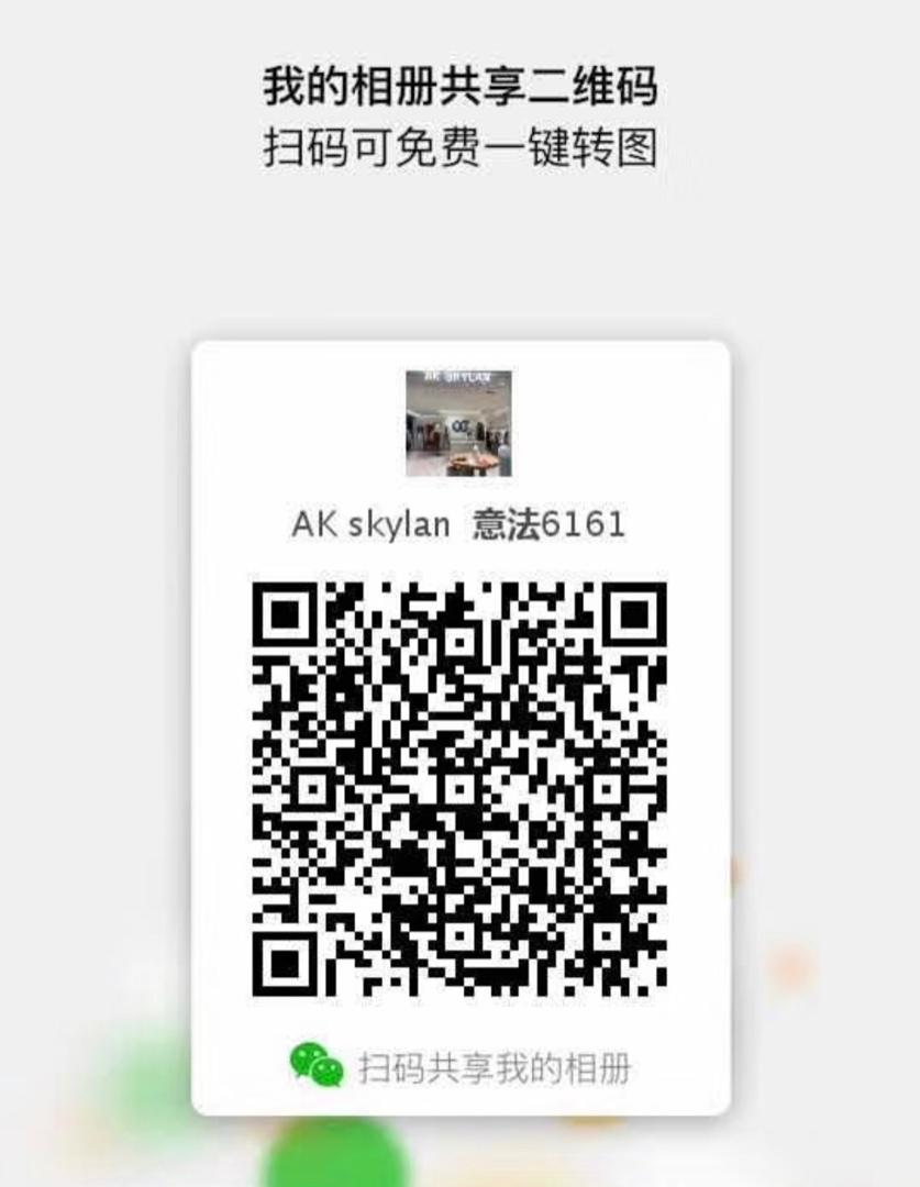 Factory Direct White Duck Down Jacket Manufacturer 107