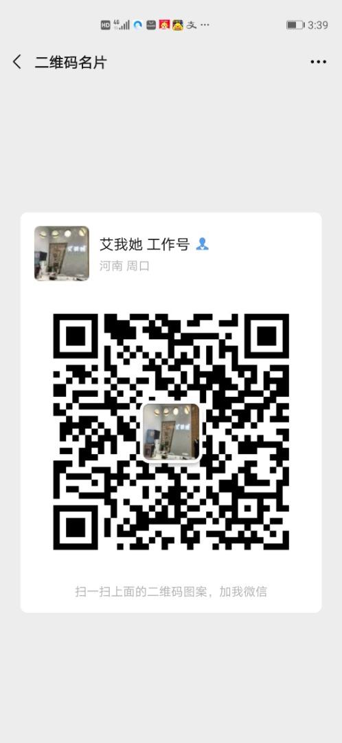 Factory Direct White Duck Down Jacket Manufacturer 115