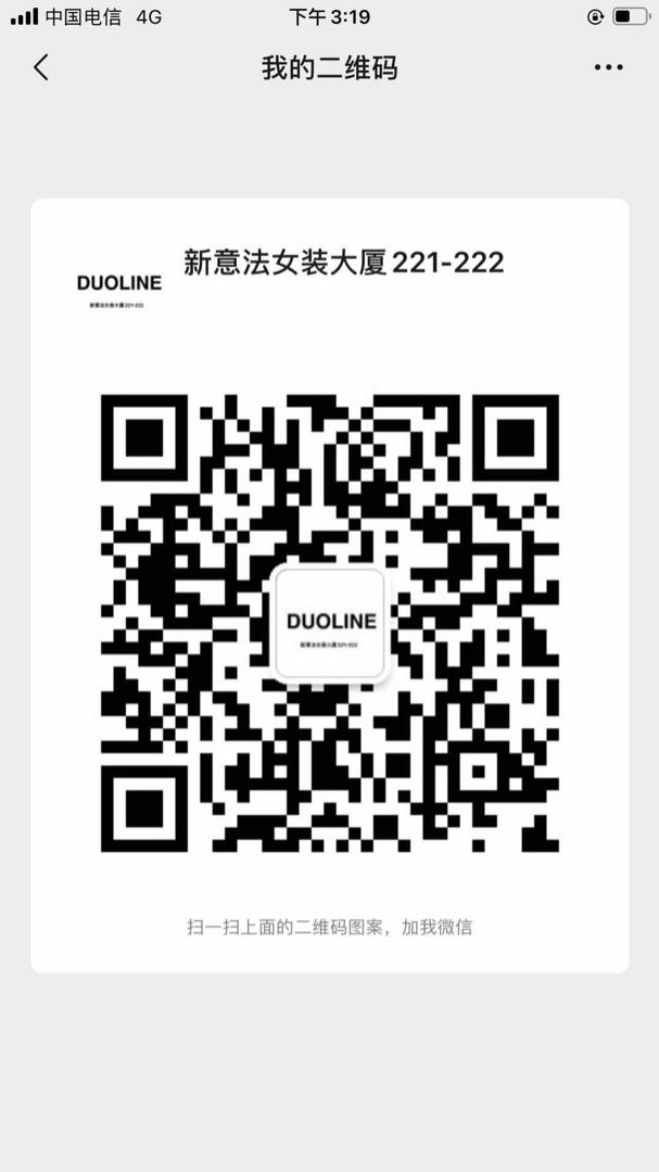 Factory Direct White Duck Down Jacket Manufacturer 126