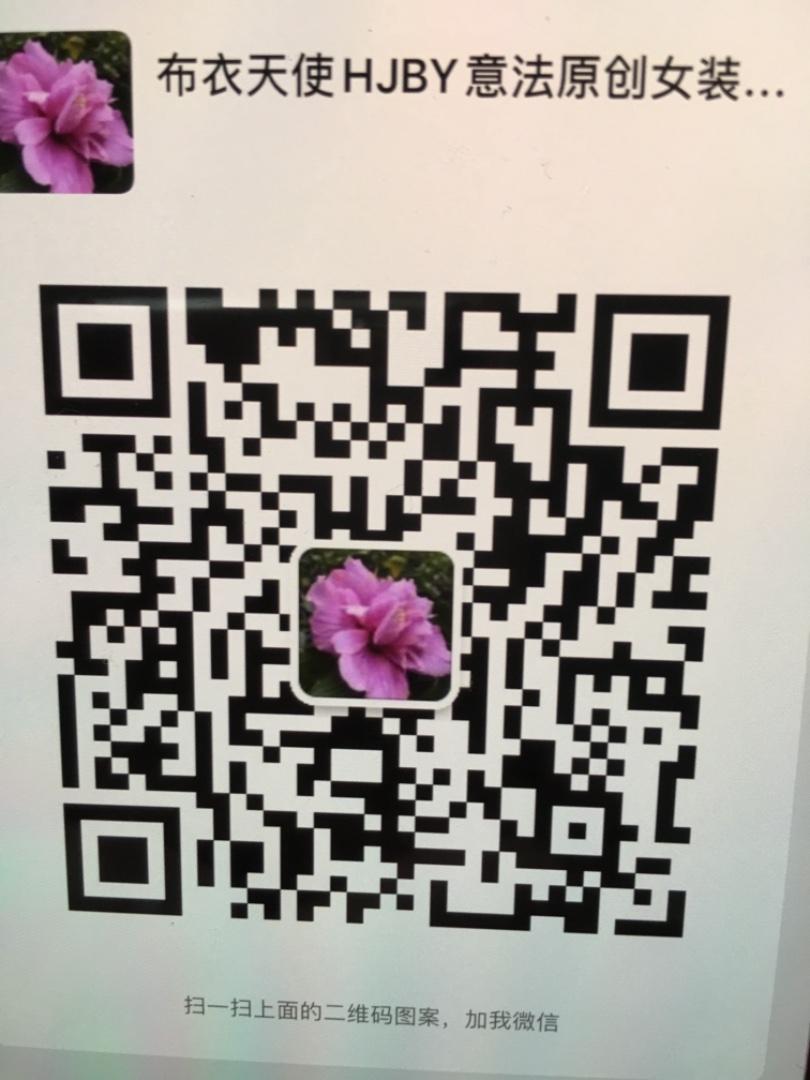 Factory Direct White Duck Down Jacket Manufacturer 130