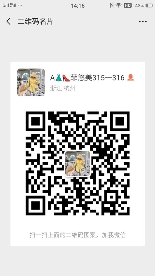 Factory Direct White Duck Down Jacket Manufacturer 139