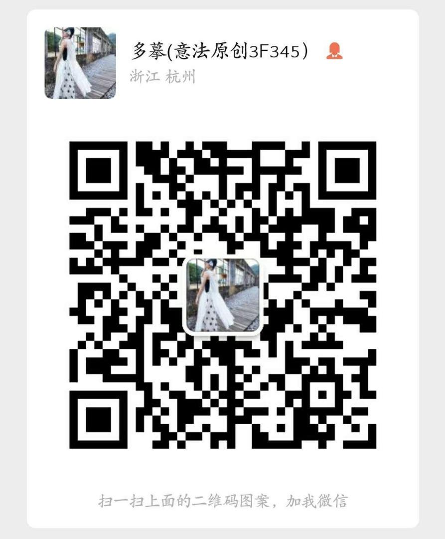 Factory Direct White Duck Down Jacket Manufacturer 151