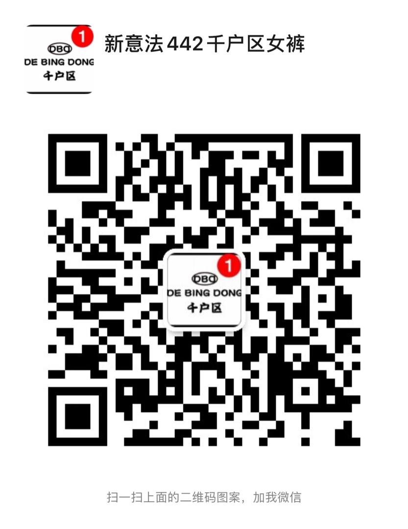 Factory Direct White Duck Down Jacket Manufacturer 153