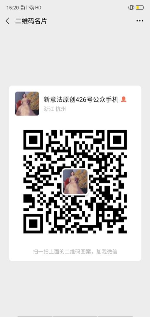 Real Clothing Manufacturer (Factory Direct) Vendor 208