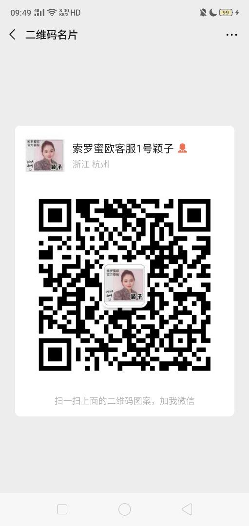 Real Clothing Manufacturer (Factory Direct) Vendor 210