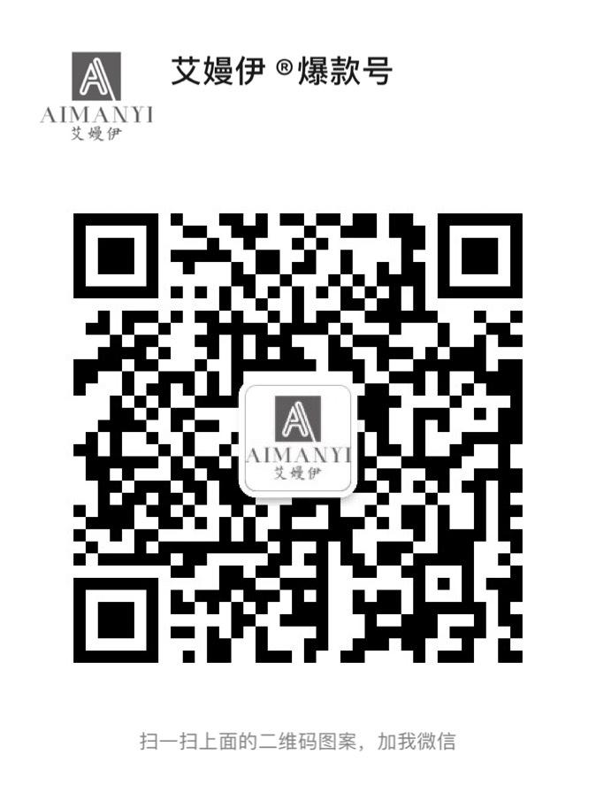 Real Clothing Manufacturer (Factory Direct) Vendor 212