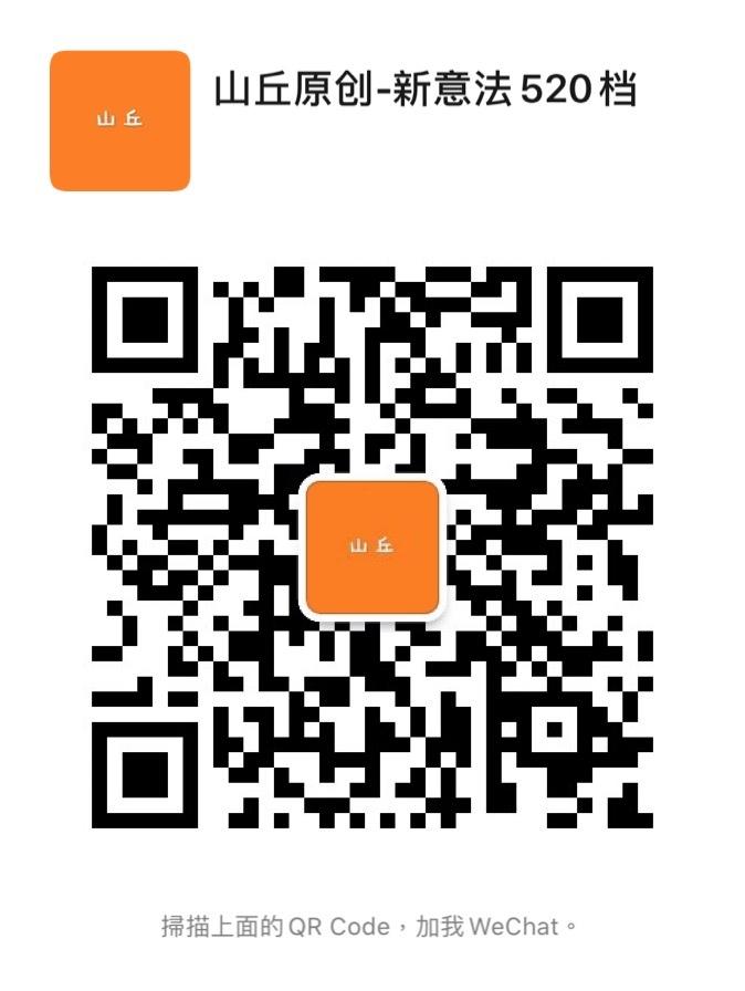 Real Clothing Manufacturer (Factory Direct) Vendor 213