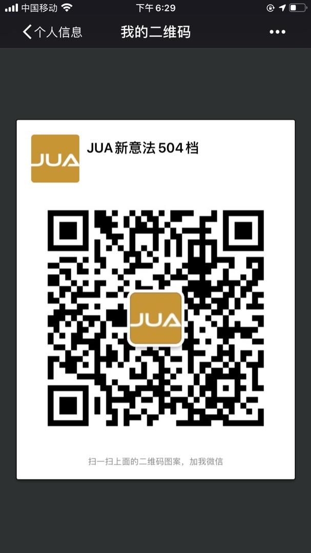 Real Clothing Manufacturer (Factory Direct) Vendor 214