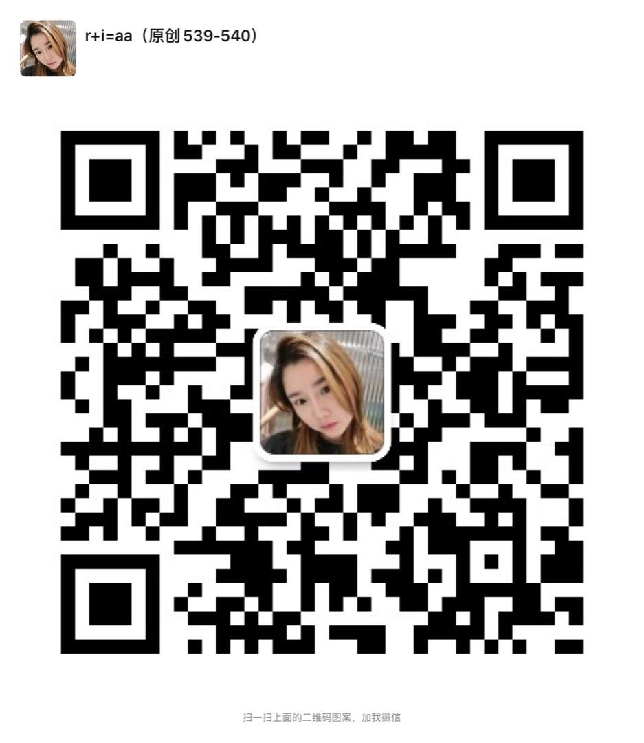 Real Clothing Manufacturer (Factory Direct) Vendor 217