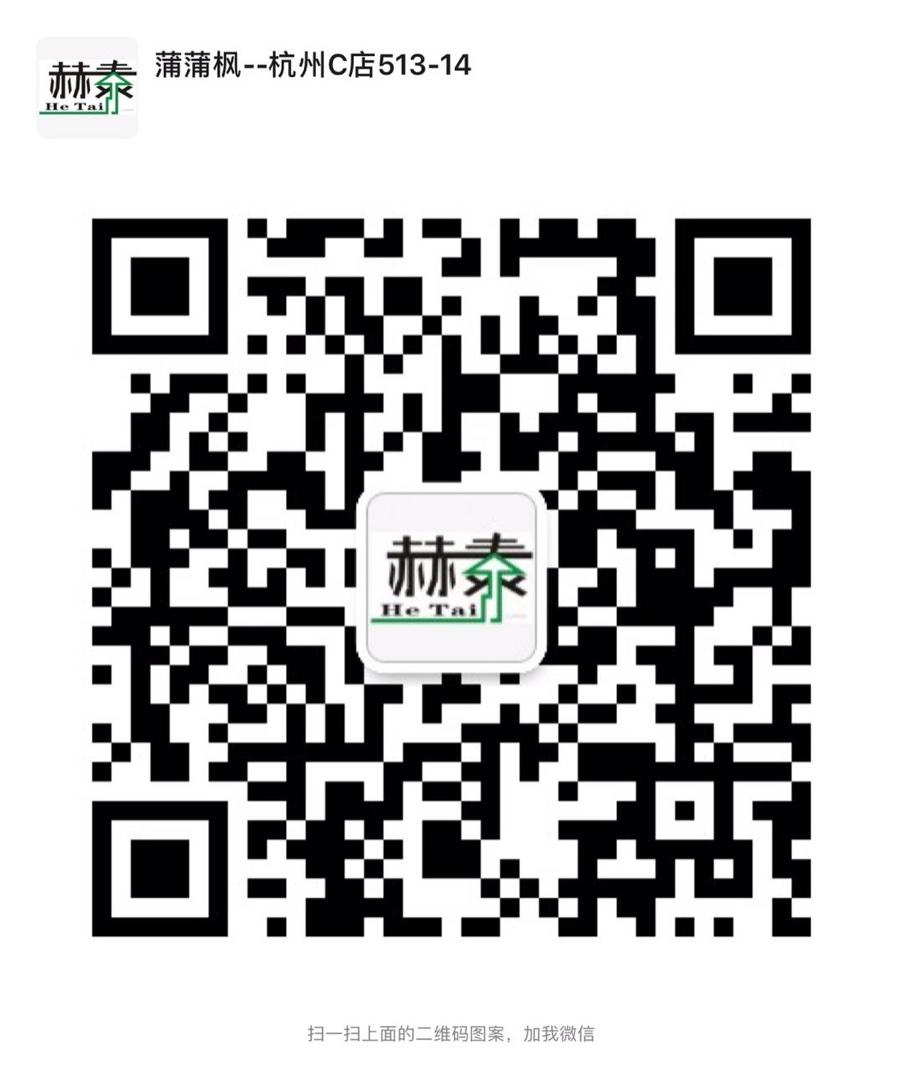 Real Clothing Manufacturer (Factory Direct) Vendor 218