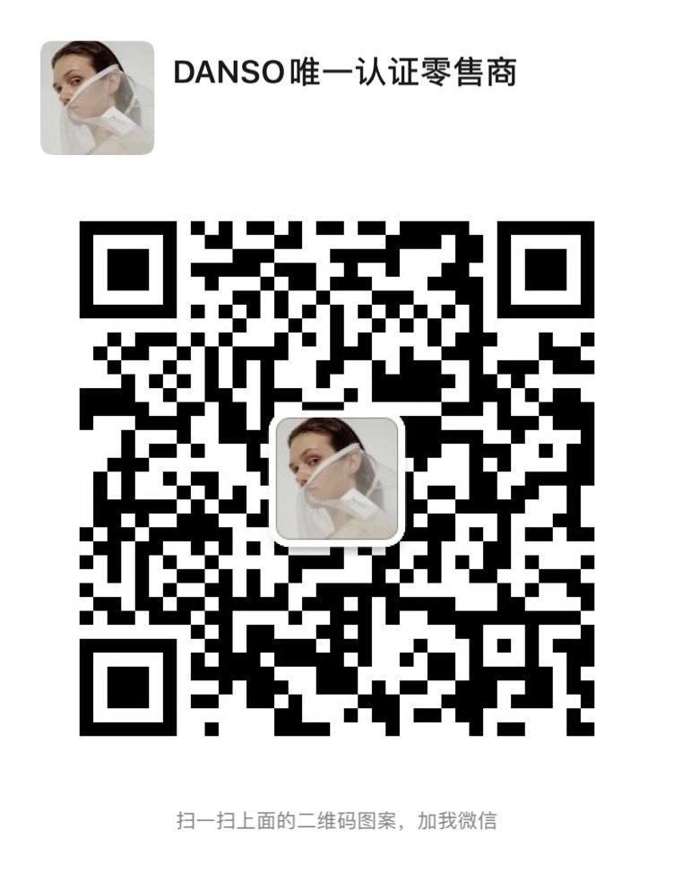 Real Clothing Manufacturer (Factory Direct) Vendor 223