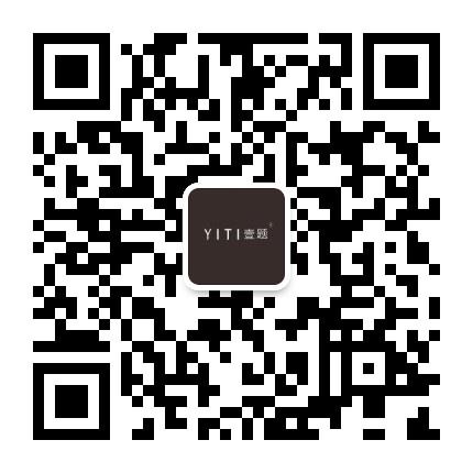 Real Clothing Manufacturer (Factory Direct) Vendor 224