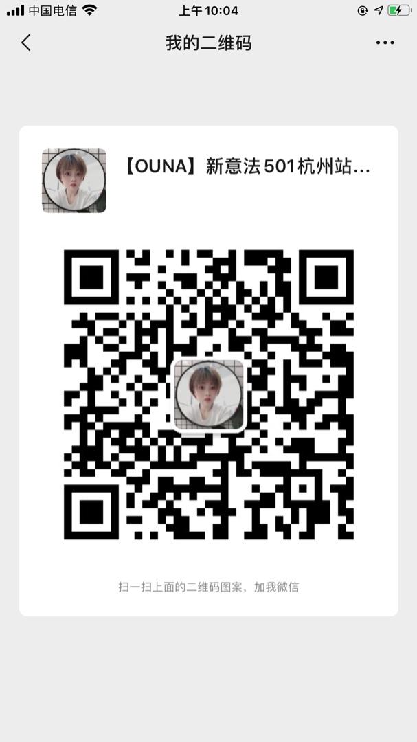 Real Clothing Manufacturer (Factory Direct) Vendor 230