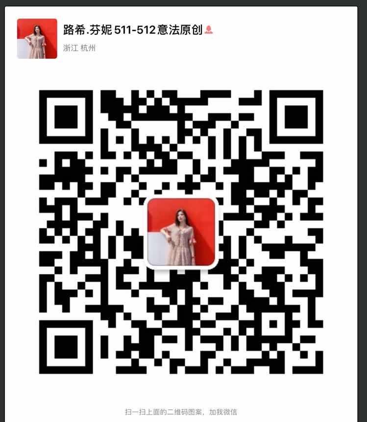 Real Clothing Manufacturer (Factory Direct) Vendor 232