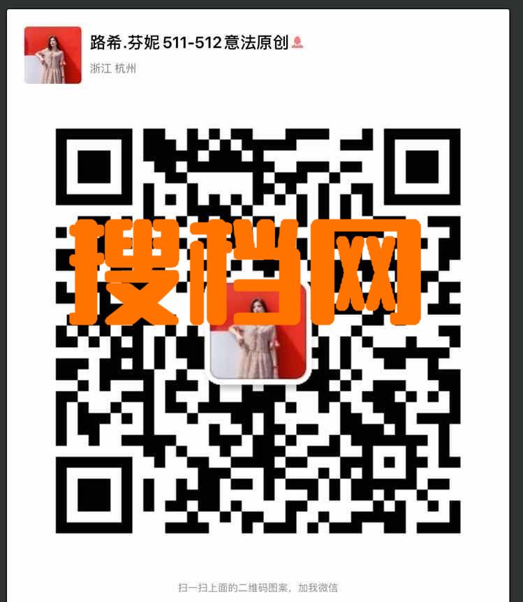 Lucy·Fanny路希·芬妮