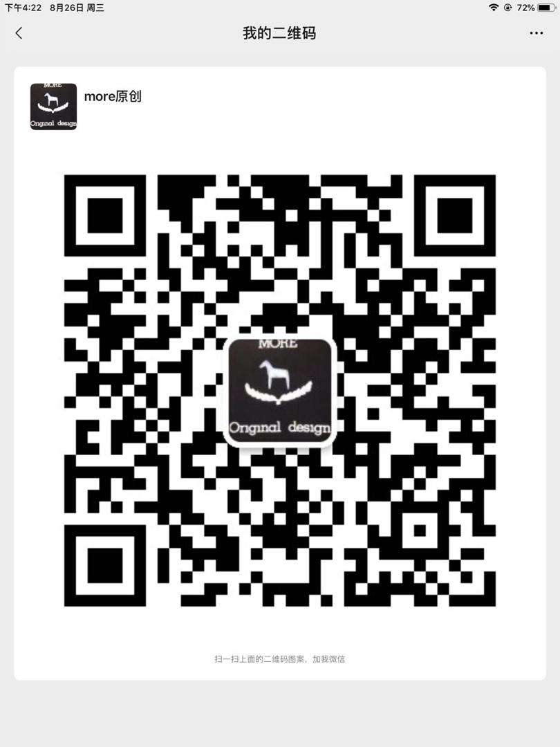 Real Clothing Manufacturer (Factory Direct) Vendor 235