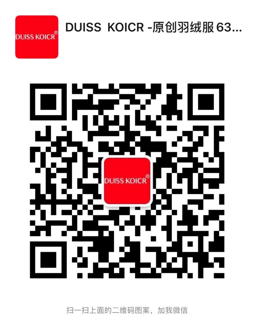 Real Clothing Manufacturer (Factory Direct) Vendor 238