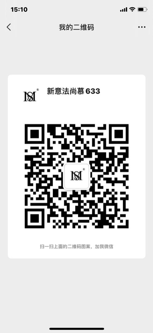 Real Clothing Manufacturer (Factory Direct) Vendor 239