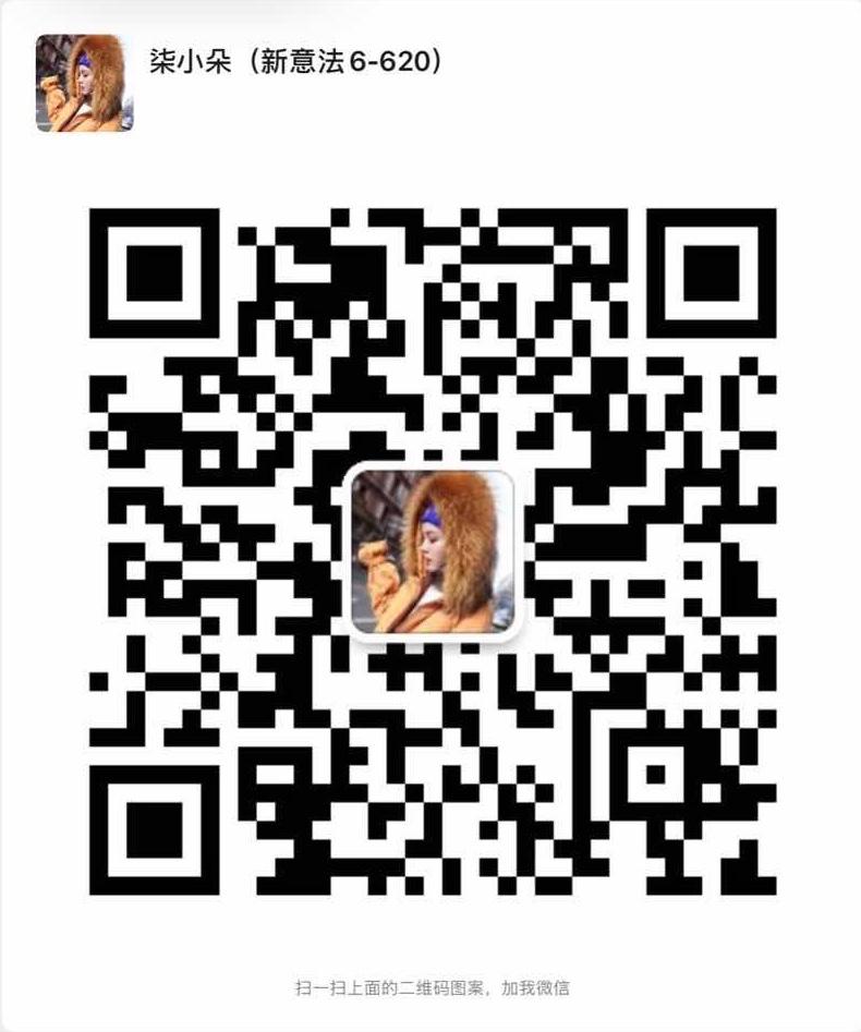 Real Clothing Manufacturer (Factory Direct) Vendor 240