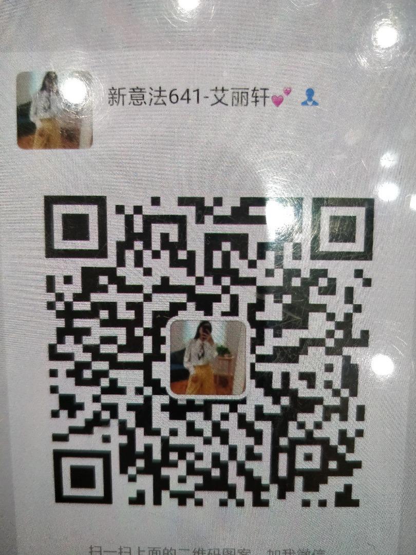 Real Clothing Manufacturer (Factory Direct) Vendor 247