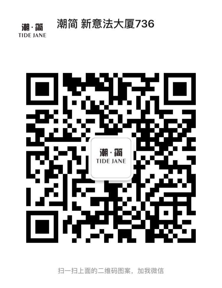 Real Clothing Manufacturer (Factory Direct) Vendor 249