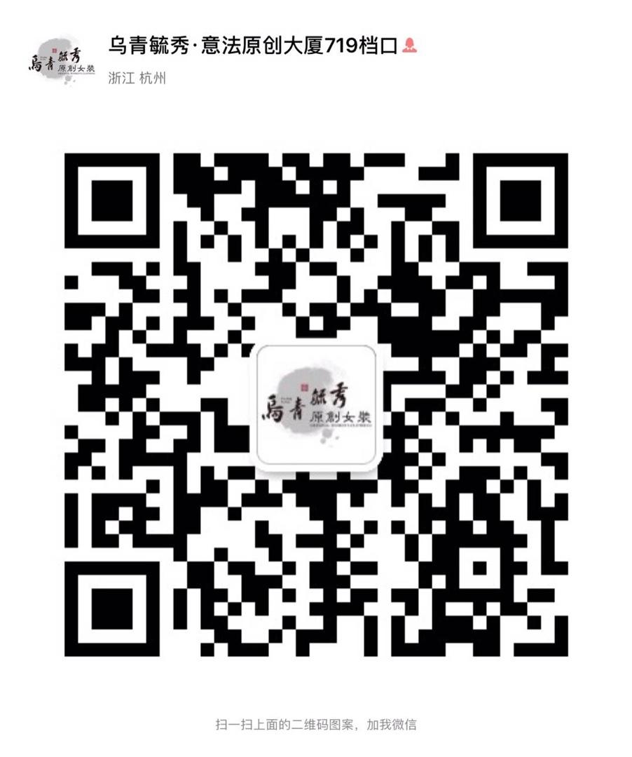 Bulk Wholesale Oversized Cotton Hoodie Factory 258