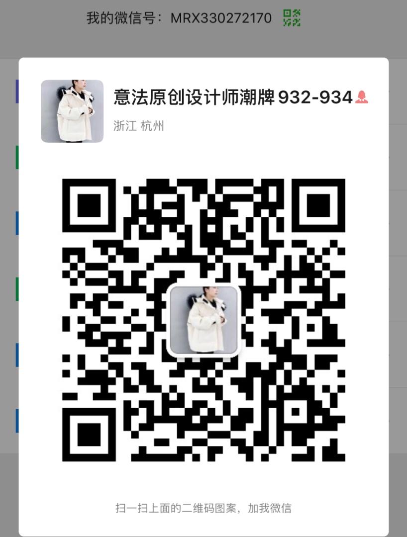 Bulk Wholesale Oversized Cotton Hoodie Factory 274