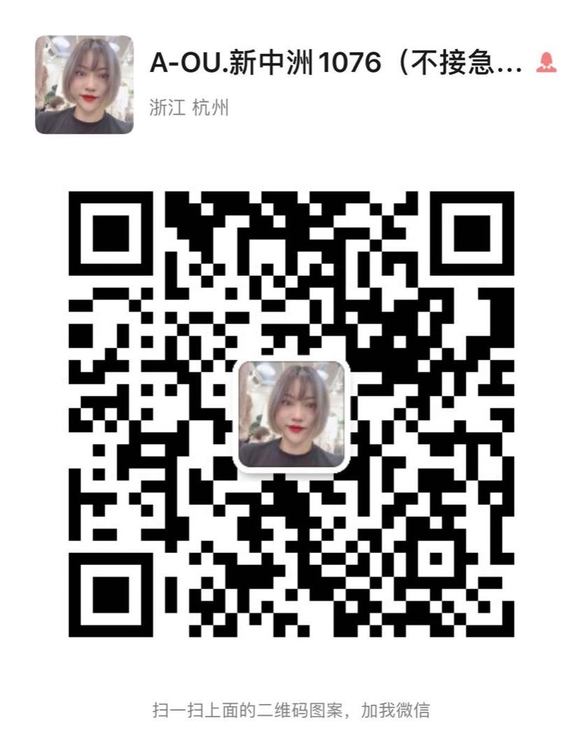 High Quality Korean Boutique Style Vendor 1002