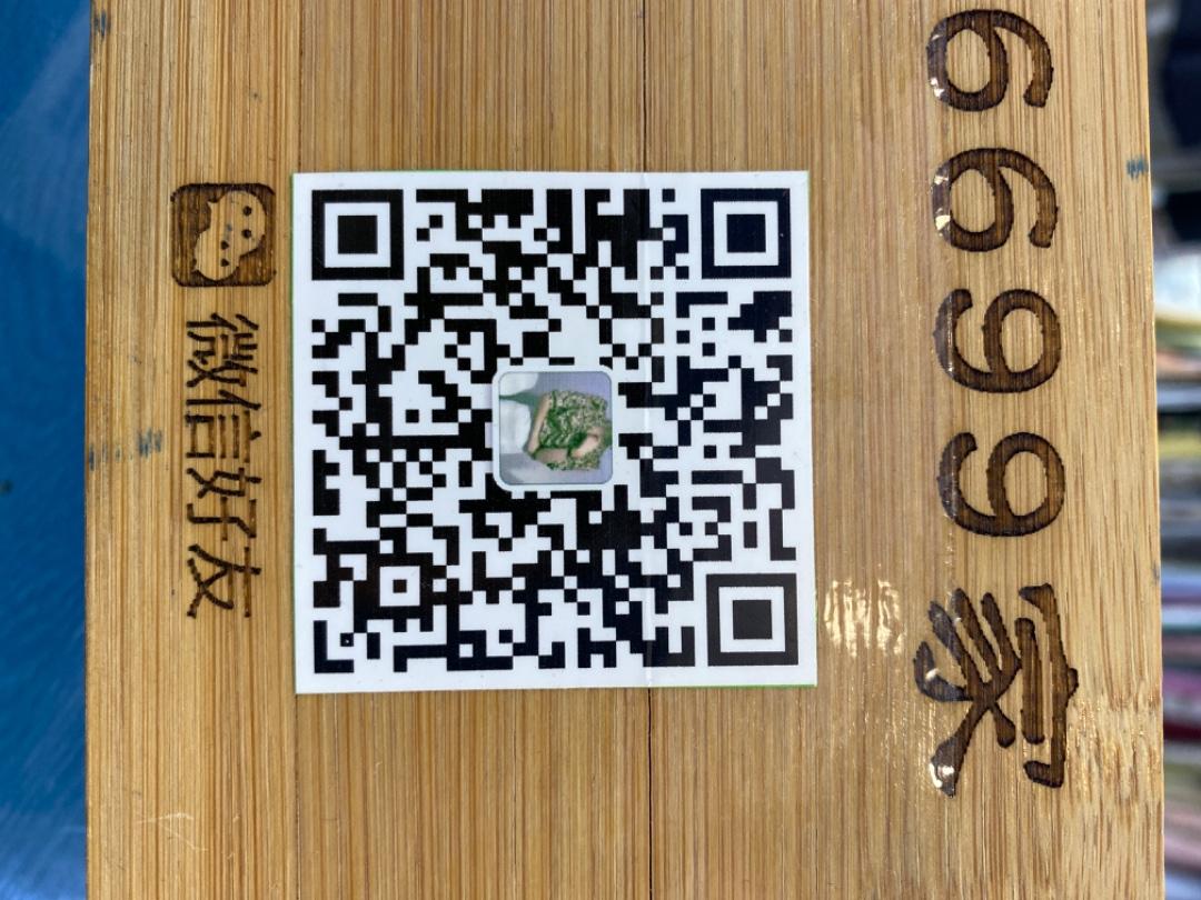 High Quality Korean Boutique Style Vendor 1003