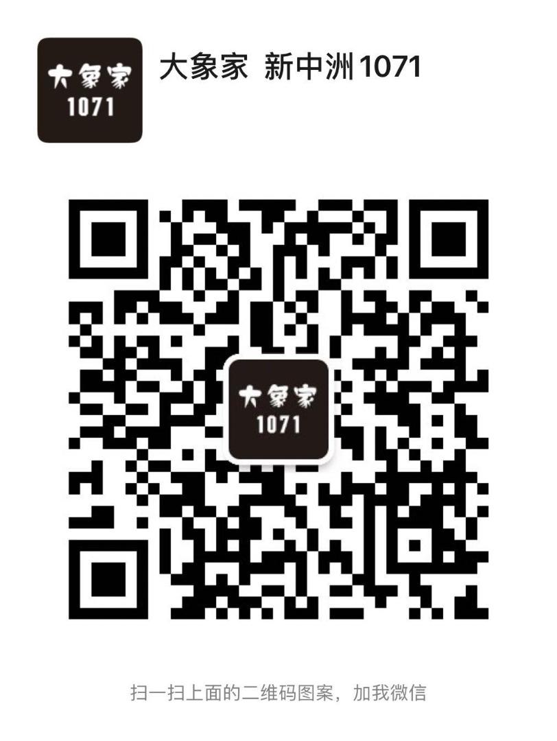 High Quality Korean Boutique Style Vendor 1004