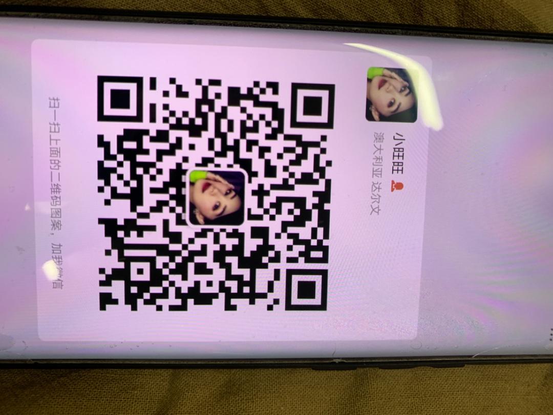 High Quality Korean Boutique Style Vendor 1007